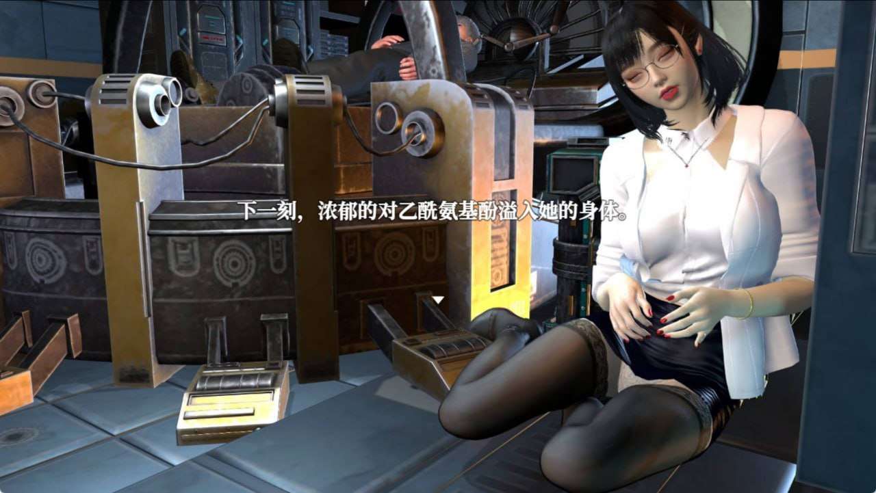 RPG-重时余火再燃 官方中文步兵版 PC