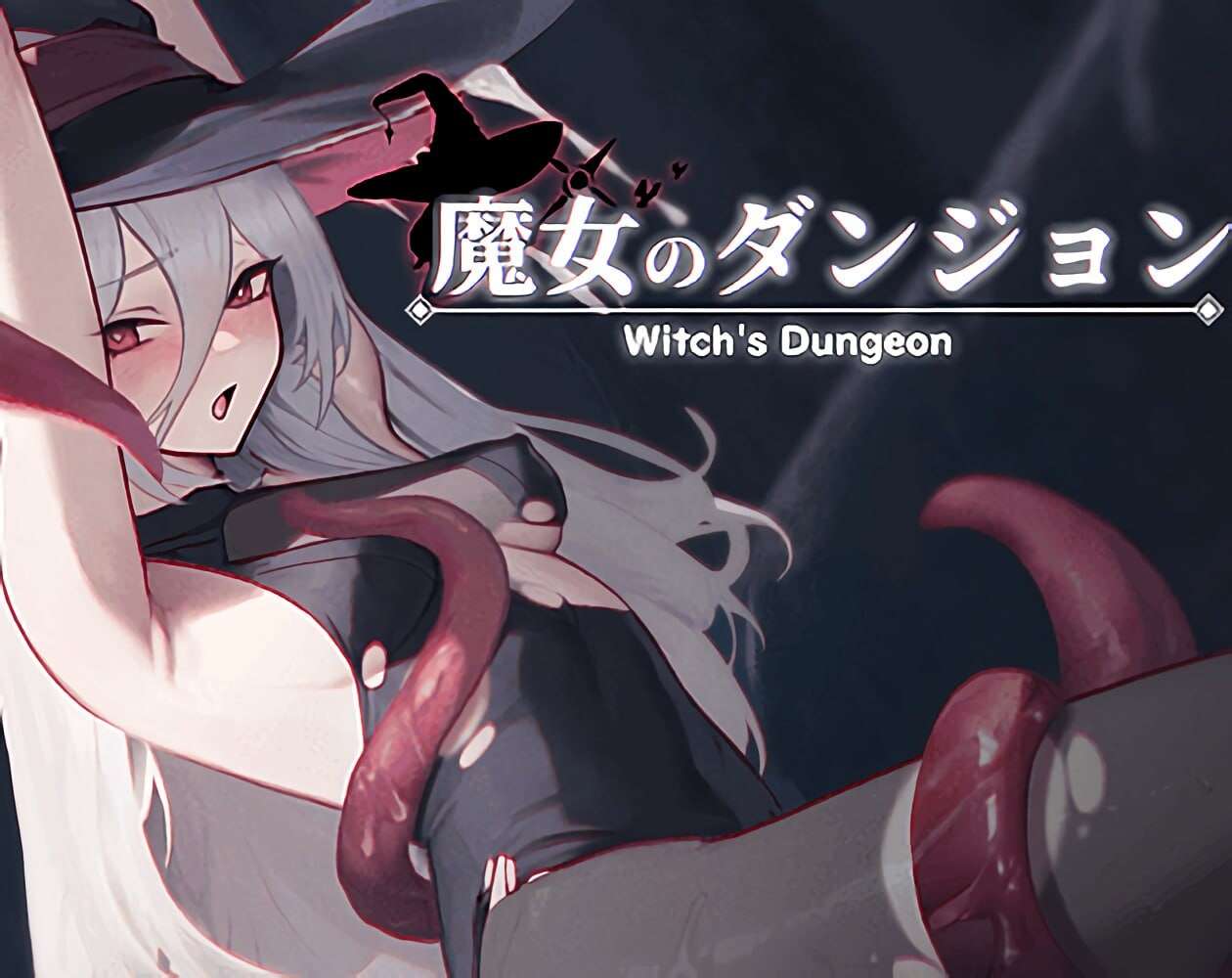 [动作ACT/像素/动态] 魔女的地牢