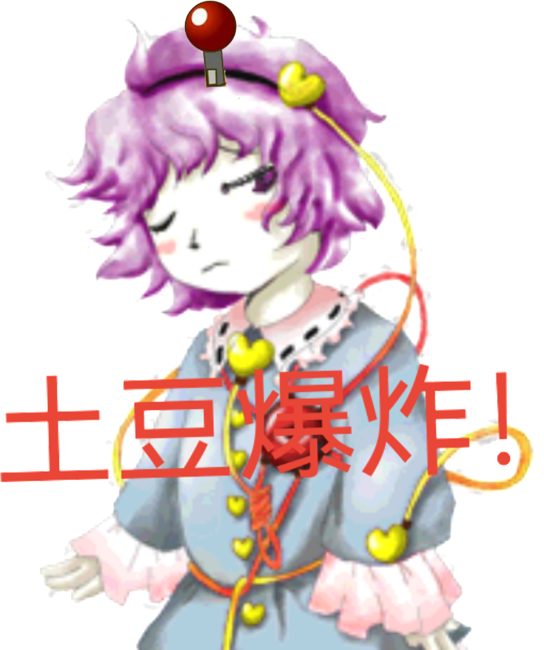 点击输入文字