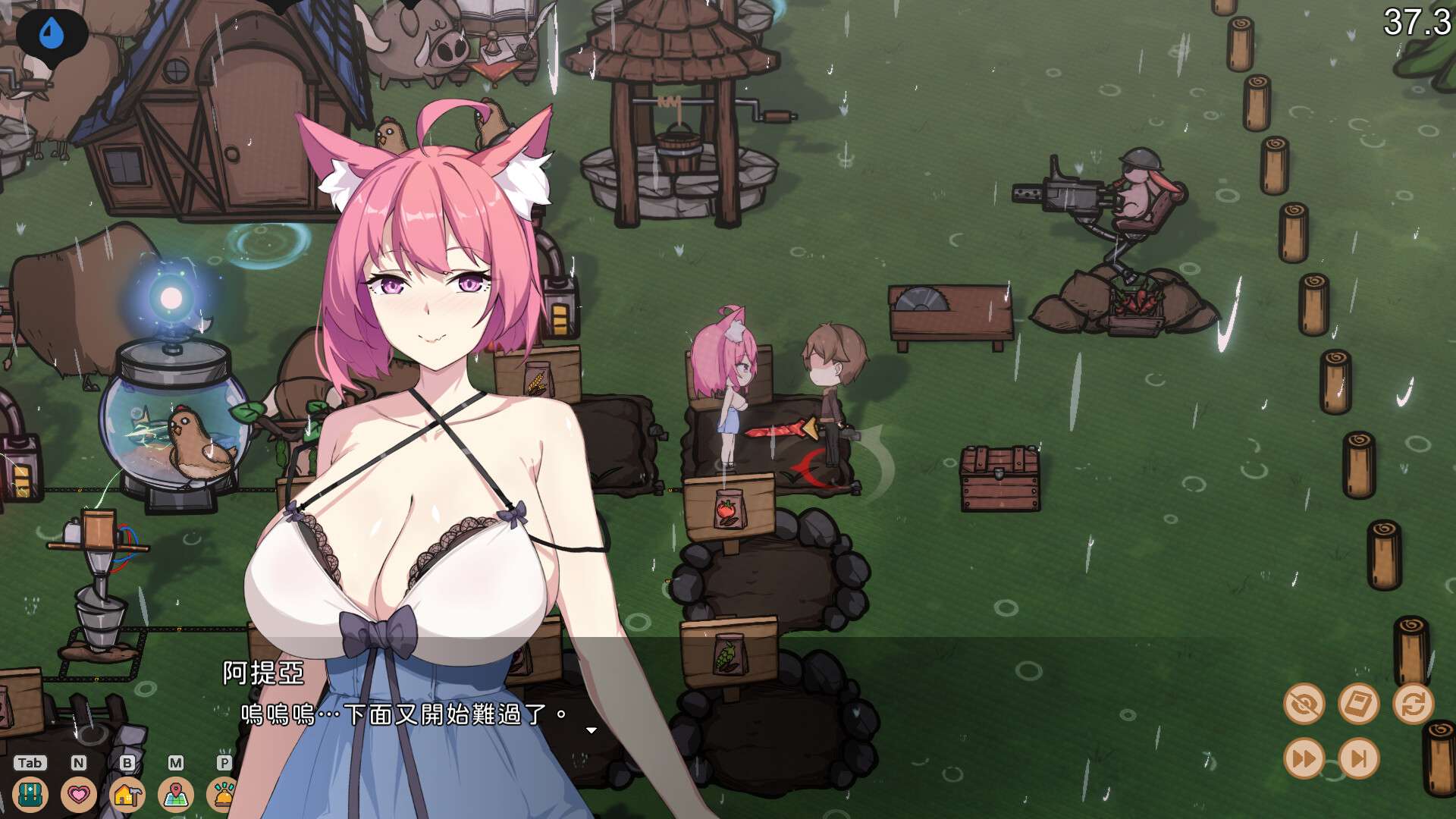 [互动SLG/生存/动态] 狐娘的性爱农场 Fox Sex Farm Demo 官中步兵版