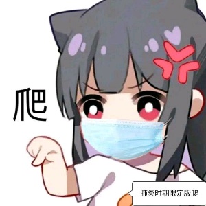 此店不售此书