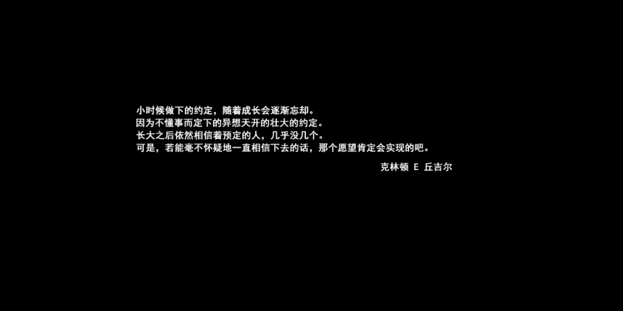 和怪物谈恋爱吧