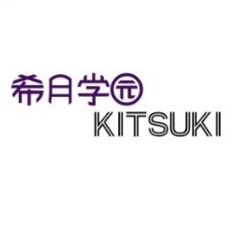 希月学园