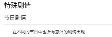 君与彼女与彼女之恋【次元牢笼】