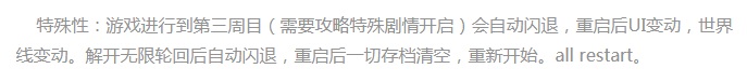 君与彼女与彼女之恋