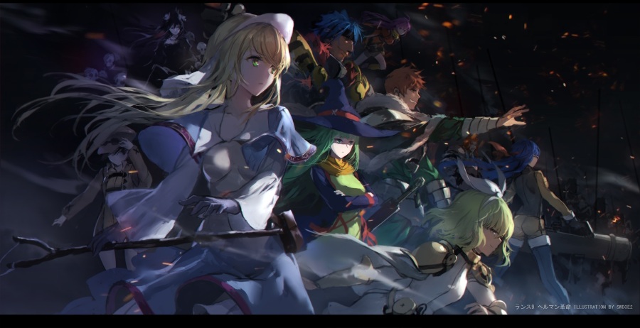 重制版《兰斯1-寻找小光》【哈尼喵汉化组×BSYUA爱护会】
