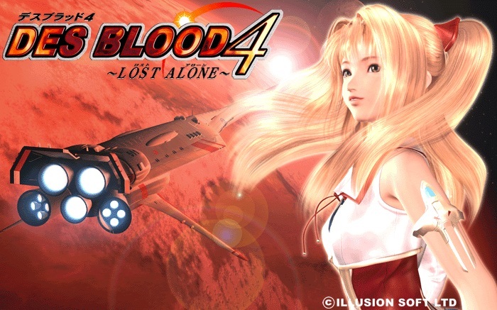 I社经典游戏3D欲望之血4/DES BLOOD 4.高压集成版PC汉化