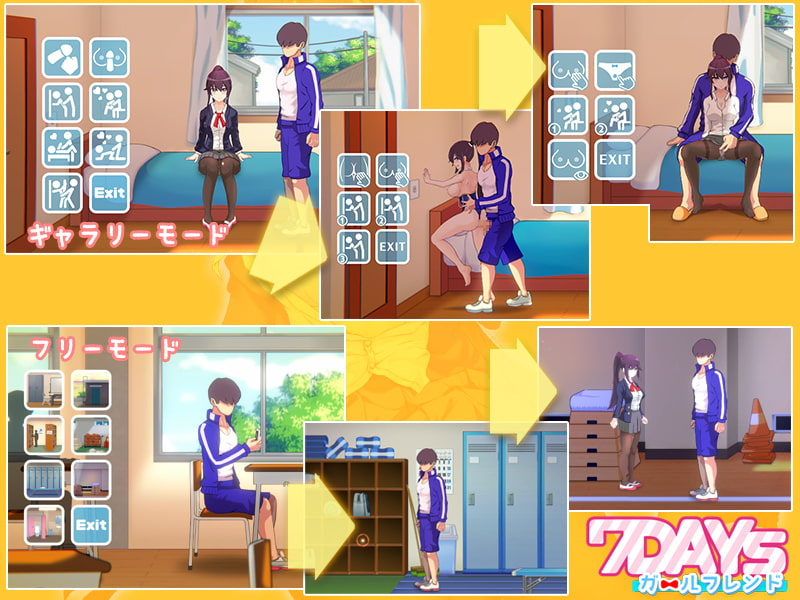 [PC/Unity3D/官中]7天的临时女友（7DaysGaF）（100M）