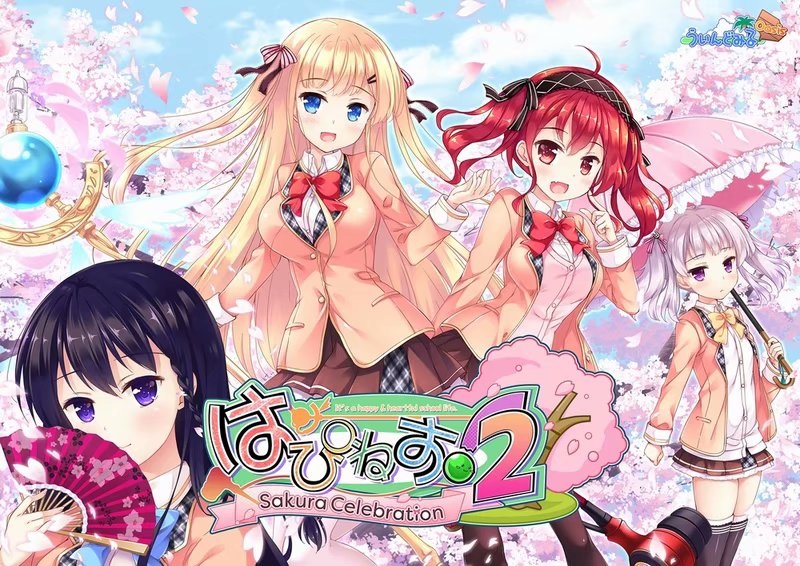 樱花盛典2 DL官方中文版