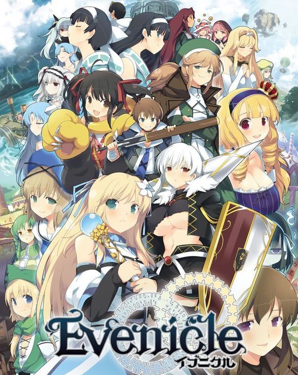3D/PC/JRPG/哈尼喵汉化夏娃年代记Evenicle
