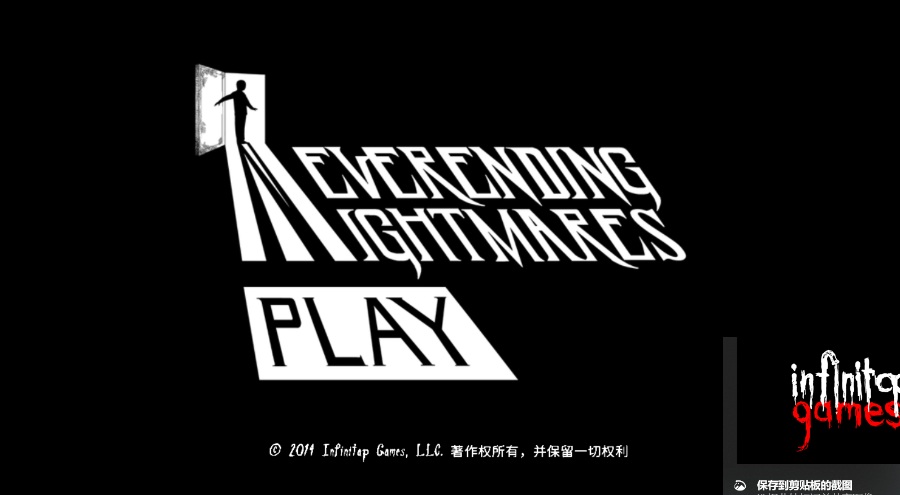 肾虚男主的奇妙冒险