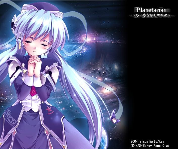 星之梦(ONS)