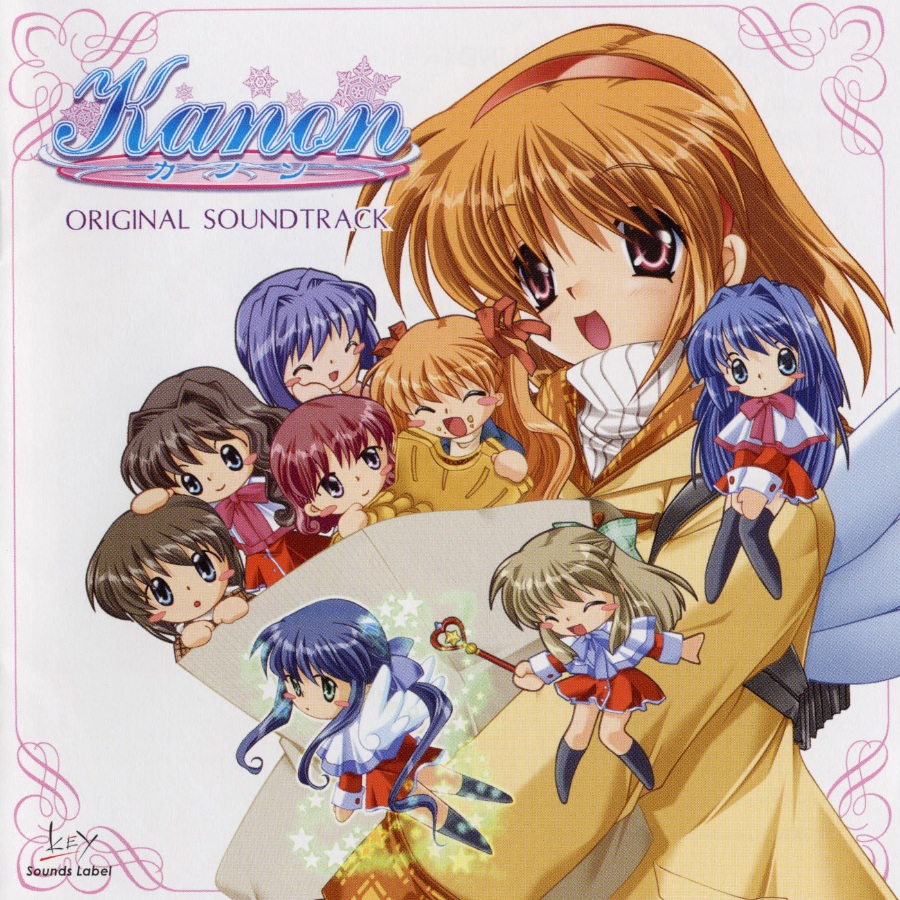kanon（pc版）