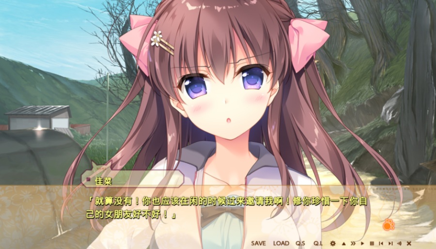 兽娘的养育法