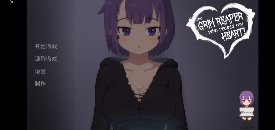 死神薇儿0.1无修