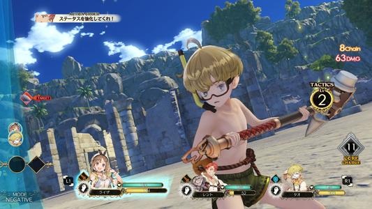 【3D/大作RPG/汉化/全动态】莱莎的炼金工房！汉化版+MOD+エロ同人【超精美大作/18G】