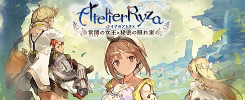 3D/大作RPG/汉化/全动态莱莎的炼金工房汉化版+MOD+エロ同人超精美大作/18G