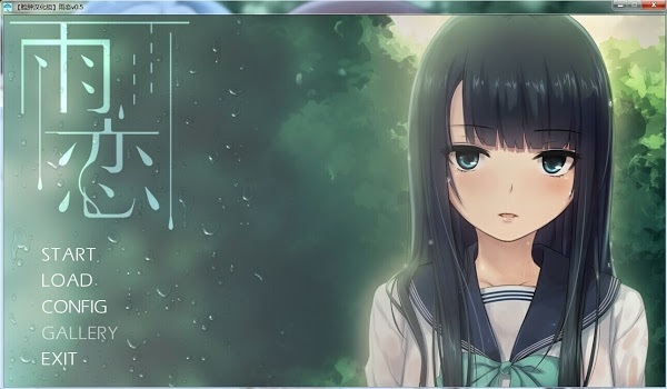[AVG]雨戀 完全硬碟版漢化版V1.1