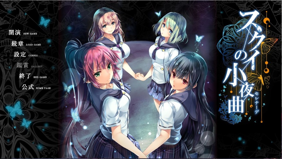 救赎小夜曲猎奇/惊悚/恐怖/拔作