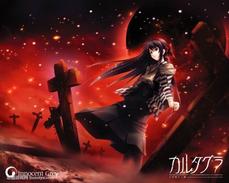 恋狱~月狂病附续作恋狱三部曲