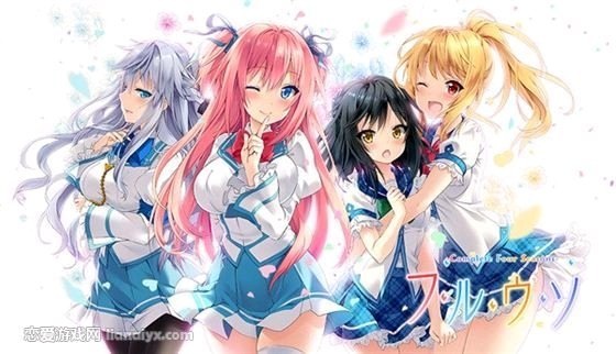 谎言的季节合集