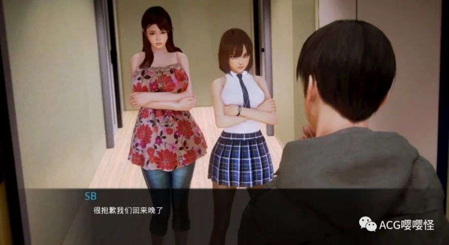 【神作SLG/汉化/动态/精翻】二次元老婆学院 V0.80a【安卓+PC】精翻汉化版+全CG包【12G】