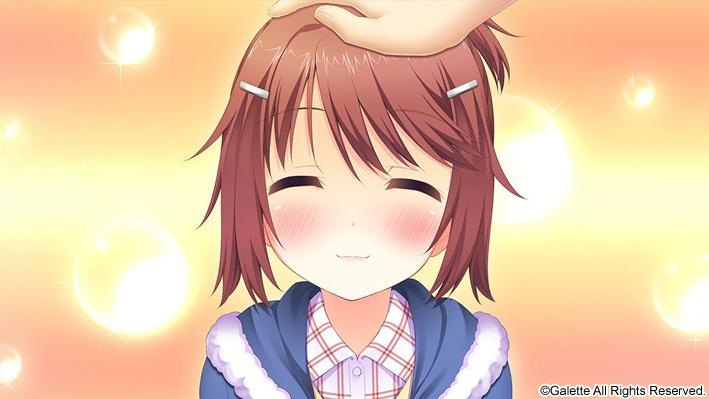 お兄ちゃんティーチャー ～秘密の授業を希望します！～ 初回版