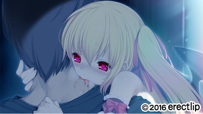 ちびパイア！ ～吸血姉妹とエッチでビッチな同棲性活～