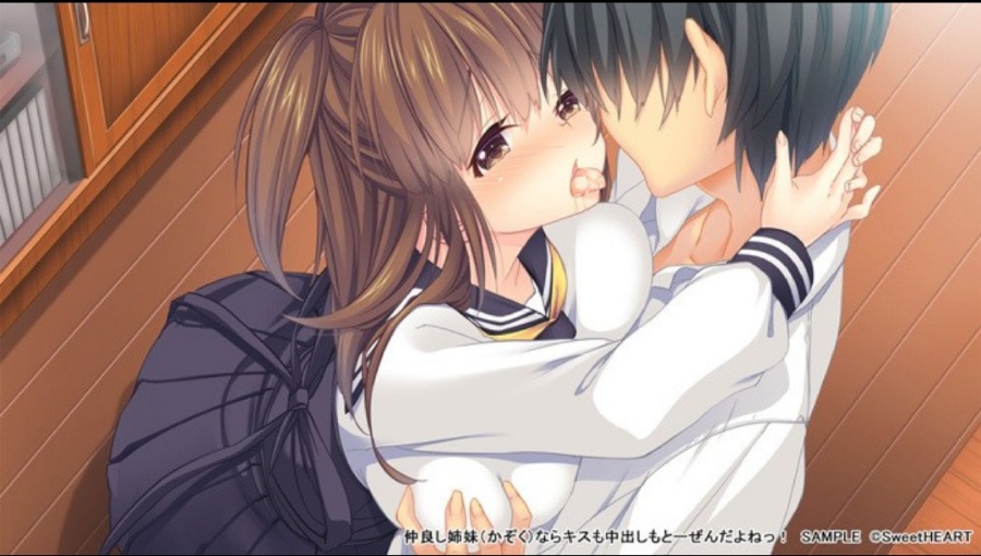 仲良し姉妹（かぞく）ならキスも中出しもとーぜんだよねっ！