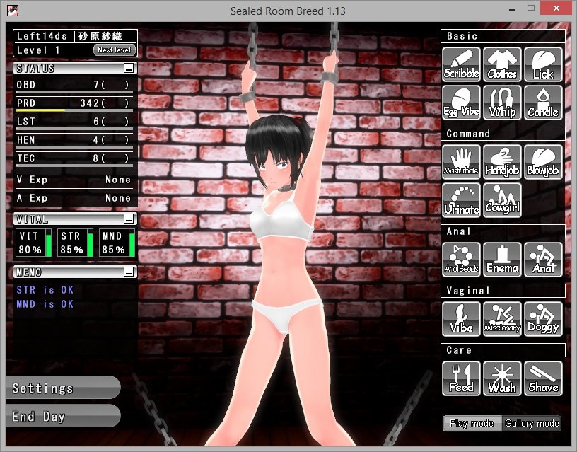Sealed Room Breed