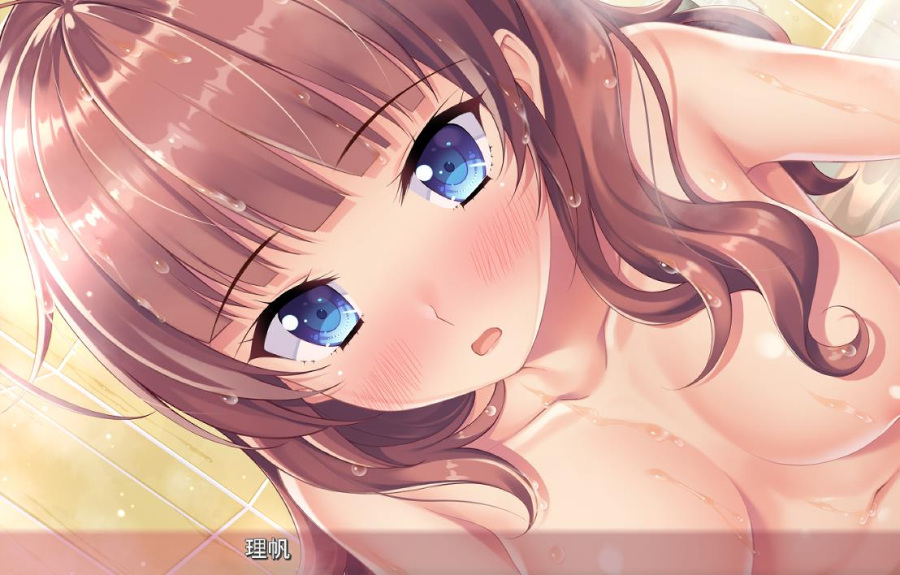 家の妹 生肉