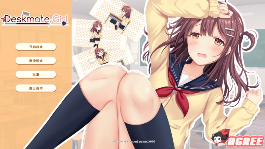 养成SLG/中文/步兵邻桌女同学 Deskmate Girl 官方中文步兵版 400M/新作/全CV