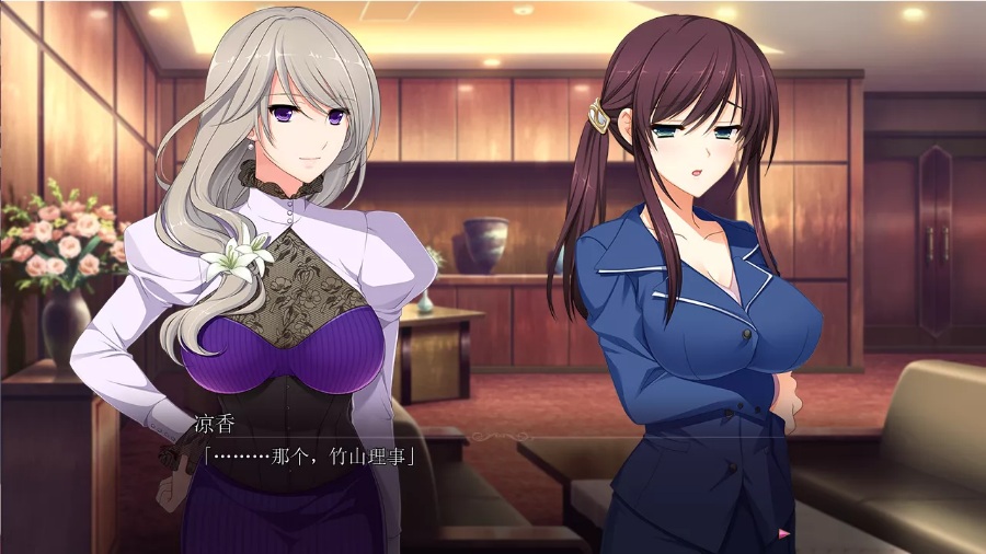 【汉化/全CG存档/攻略】聖女～育成学园【PC】