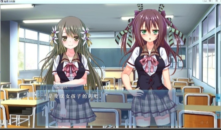 [汉化]駄作