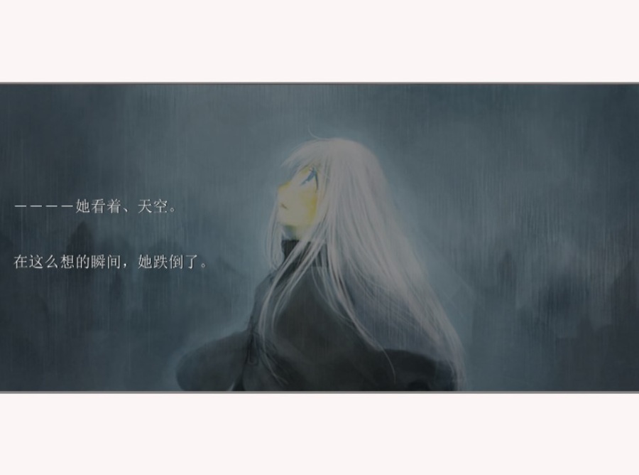 40日40夜之雨