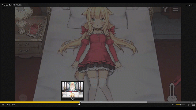 [PC]惡魔的石板和被詛咒的犬公主官方中文正式版