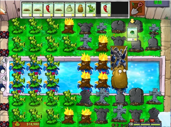 【pc/本人亲测】植物大战僵尸95版（含修改器）