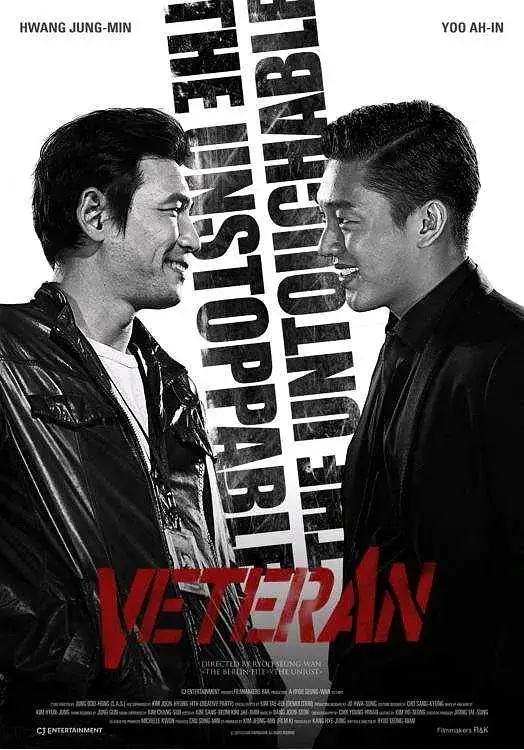 【3部电影合集】《侵入者》丨《老手》丨《少女怪谈》丨度盘独立下载（OD备用）