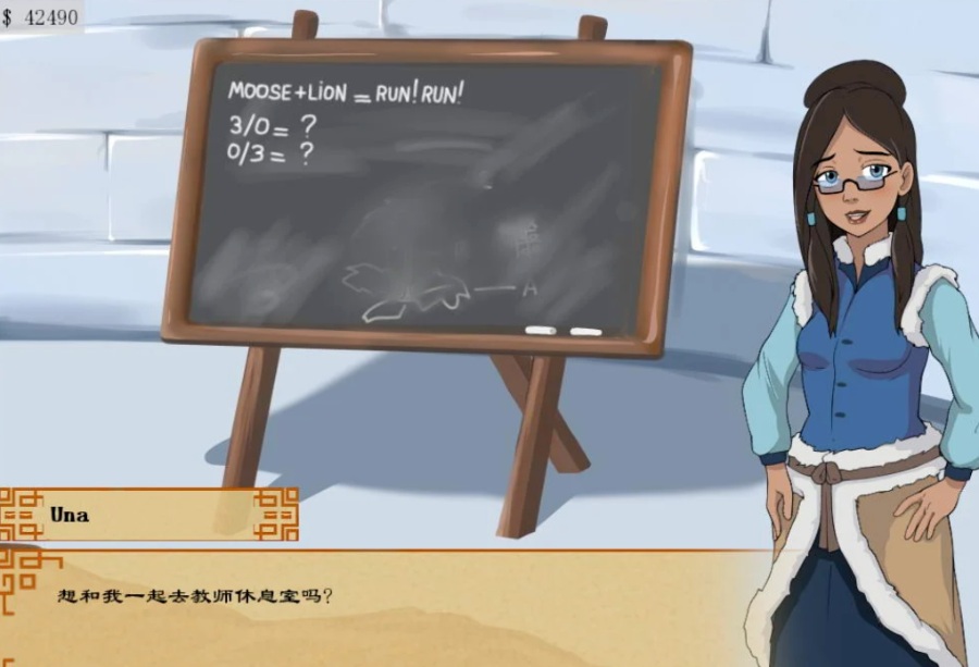 [安卓/欧美神作SLG]四元素师 Ver0.8.6d 机翻版