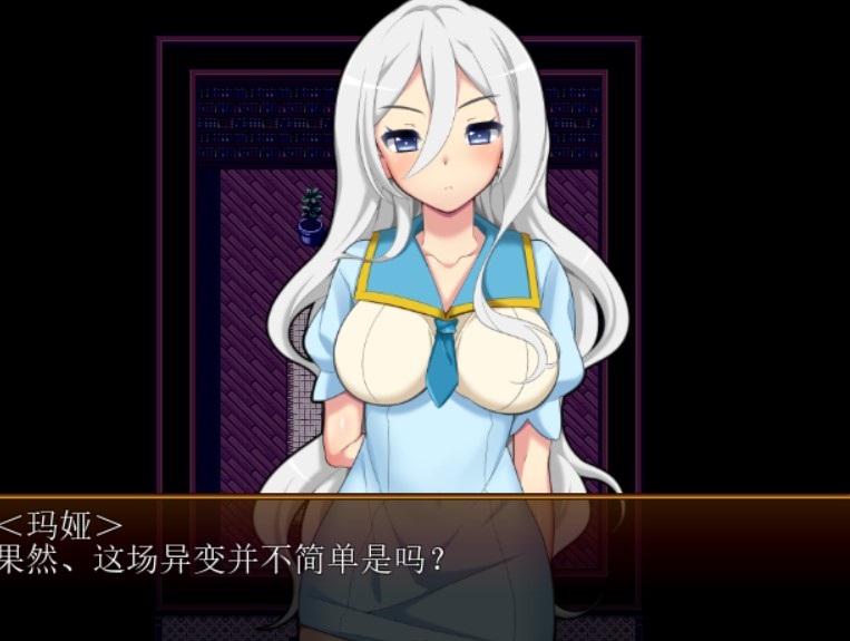 学院探索