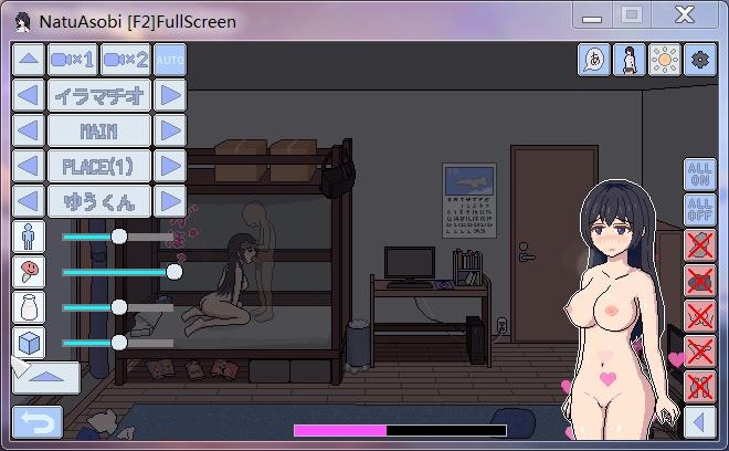 夏日的秘密嬉戏：なつあそび！DL正式版