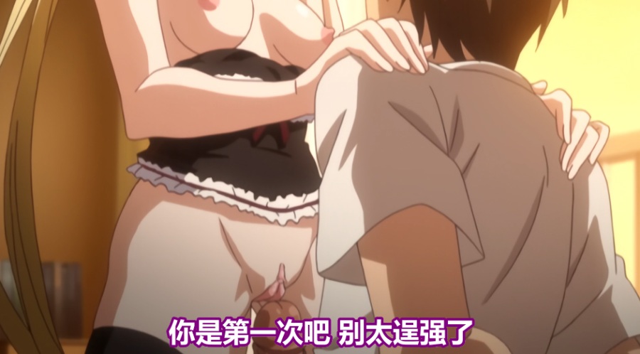 【无码/汉化】彼女×彼女×彼女 ～三姉妹とのドキドキ共同生活【3V 1.46G】