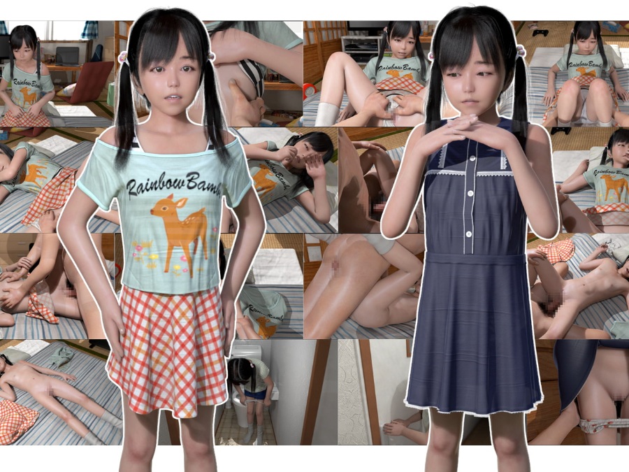 【3D/萝莉/超清】少女若菜的第一次 & 若菜ちゃんの初エッチ