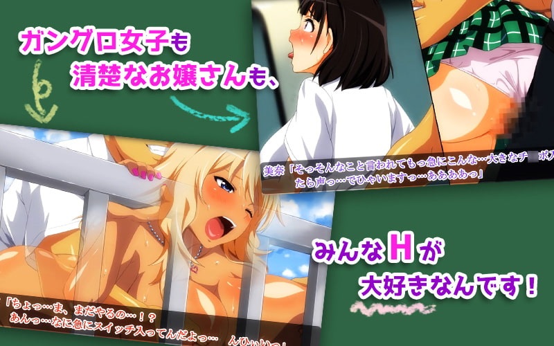 【动画/中字】让学校的JK全都怀孕吧 # ムチムチJKといつでも中出しして孕ませOKの学校