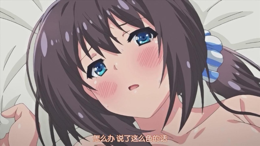 《哥哥，早上起床前都要抱紧我哦》游戏改里番 1~2集 [里番][汉化][纯爱]