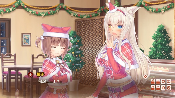 NEKOPARA Vol. 4（KRKR/汉化）