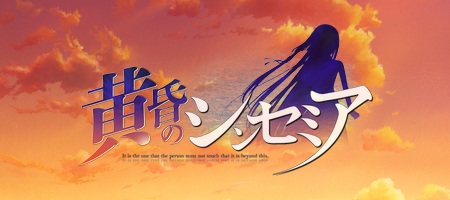 黄昏的禁忌之药PC/KRKR/汉化