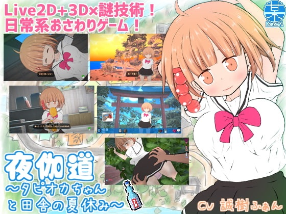 [原创]随便找了几个SLG之后的评价