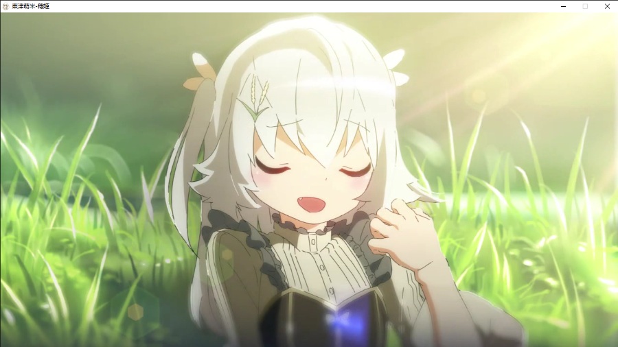 东津萌米穗姬MoeRice