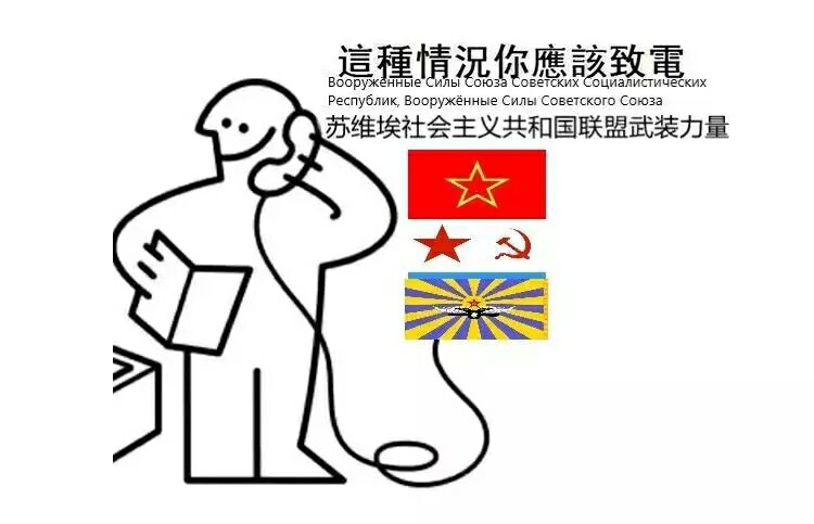 T-34-85坦克维护手册俄语